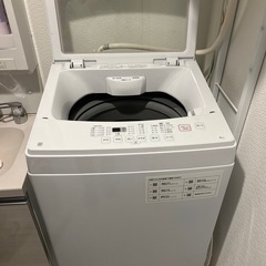 洗濯機；0円；あげます;5年使用したもの 洗濯機；0円；あげます;5年使用したもの