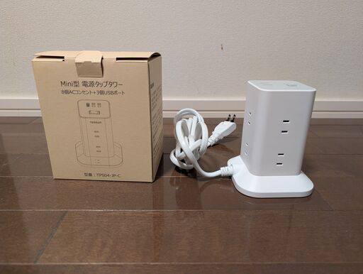 Mini 電源タップタワー8ACコンセント＋3USBポート (杉並の猫) 久我山  