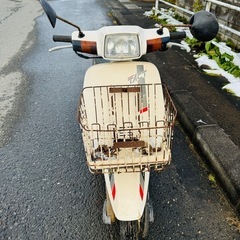 クレタク バイクの中古が安い！激安で譲ります・無料であげます｜ジモティー