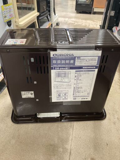 寒い冬に必須?石油ストーブ CORONA コロナ?RX-2914WY 2014年製