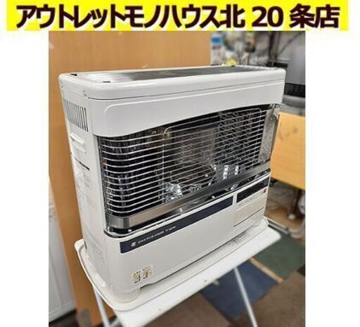 FFストーブ コロナFF-68PRE 06年製