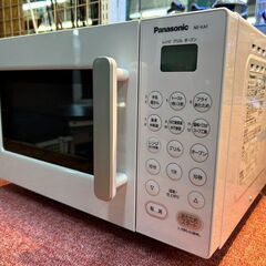 Panasonic オーブンレンジ NE-KA1 未使用品 2025年最新】パナソニック 電子 レンジne-ka1-wの人気アイテム