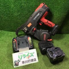 マキタ 型番不明 バンドソー コード式【市川行徳店】【店頭取引限定