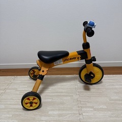 VARIANCE 27インチ自転車 ベージュ VARIANCE 27インチ自転車 ベージュ