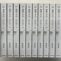 廃刊の絶版バイク30冊です旧車マニア向けです (ターボー) 若林のその他  
