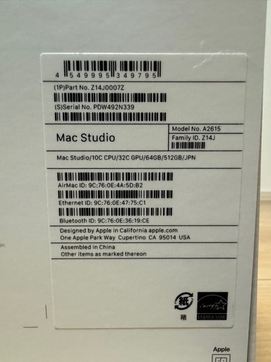 コスパ最強】mac studioM1Max カスタマイズモデル☆メモリ64g