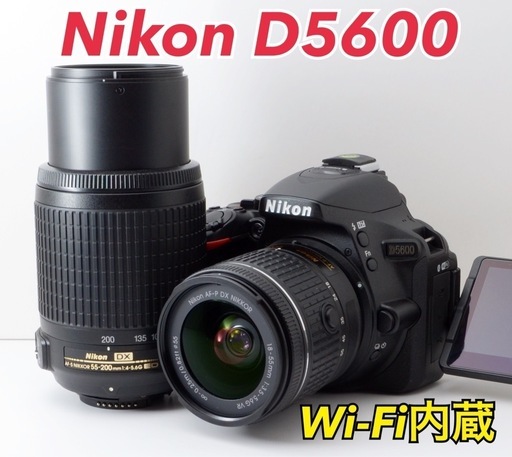 最新機○ビギナー向け○Wi-Fi内蔵○2416万画素○ニコン D5600 1ヶ月