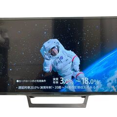 SONY/ソニー BRAVIA 32V型 フルハイビジョン 液晶テレビ KJ-32W730E 2019年製 基本引き取り限定 神奈川県横須賀市