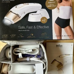 残り1台です！話題の脱毛器安くで譲ります