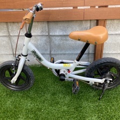 ブリジストンカマキリ/カルカマ26インチ☆ベルトドライブ☆BRIDGESTONE  