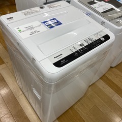 中古】岸和田市の家電を格安/激安/無料であげます・譲ります｜ジモティー