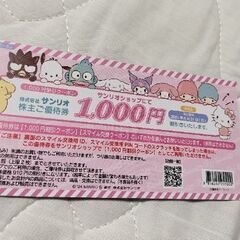 大幅値下げ！】MFG SR クッキングシリーズ 未使用品