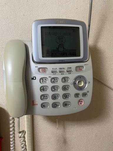 電話機　子機もあります