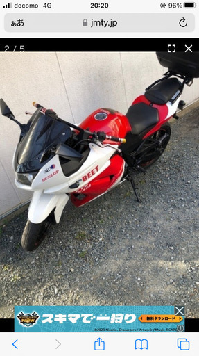 交換可能 交換可 カワサキ ニンジャ250 ニンジャ250r 交換ok