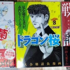 語学・辞書・学習参考書 JAZZ CD 語学・辞書・学習参考書 JAZZ CD 語学・辞書・学習参考書