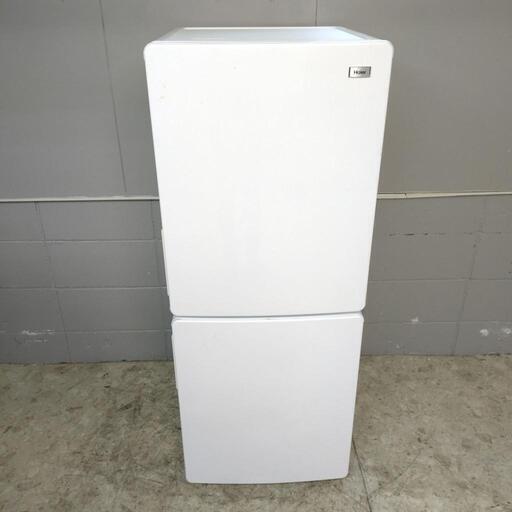 30日迄！Haier 148L 冷蔵庫【JR-NF148A-W】DNNO 【公式通販】 Haier 