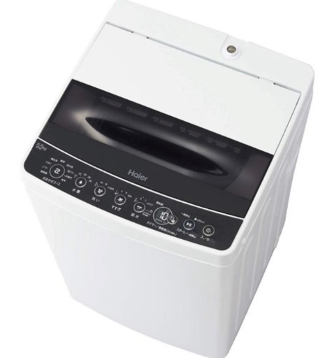 洗濯機【配達無料お届け設置出来ます💫都内近郊🚚】✨大人気Haier製  