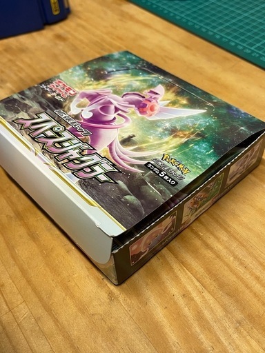 【新品未開封】ポケモンカード スペースジャグラー シュリンク付き ポケモンカードゲーム 即日配送 新品未開封 スペースジャグラー BOX