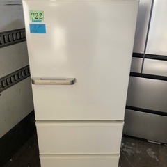 ☆ジモティ割あり☆ AQUA 冷蔵庫 272L 23年製 動作確認／クリーニング
