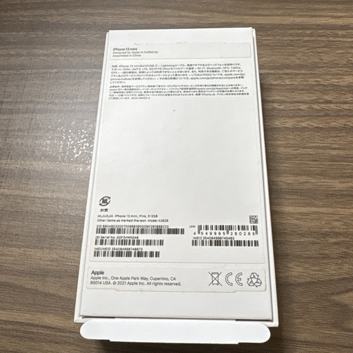 iPhone13 mini ピンク 512GB