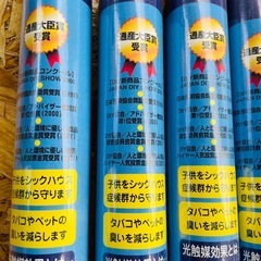 スチール、MS-170チェーンソー中古品ただいま交渉中 (木こり  