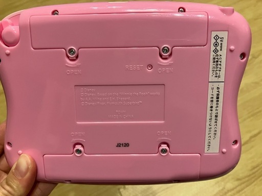 大幅値下げ☆】Wii 本体32点 他 ゲーム 大量 約200点