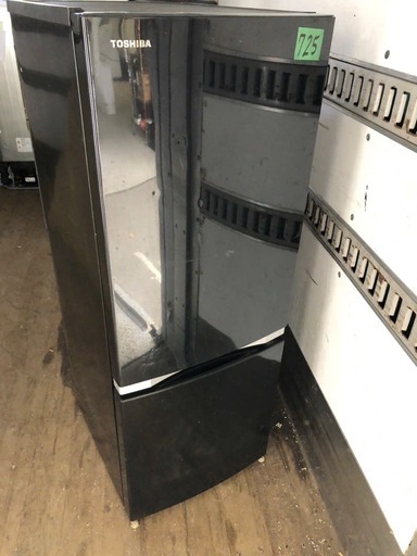 福岡市内配送設置無料 GR-M15BS-K 冷蔵庫 BSシリーズ ピュアブラック 