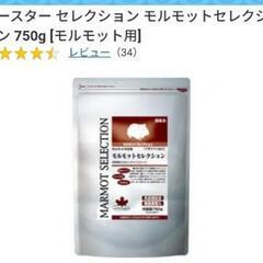 一枚の繪 『貨車と秋桜』 山崎貴稔 作品