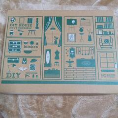 金沢工業大学用製図台 (あらつあらた) 野々市工大前のその他の中古  