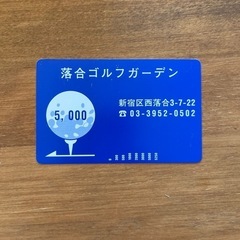 青春18きっぷ　【3回分】　返却不要　送料無料 □青春18きっぷ 3回分 返却不要□ 「青春18きっぷ」大幅改訂に不満「