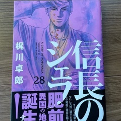 大草原の小さな家】全72巻専用シェルフ付！ (ミルキー) 県立大学のDVD  