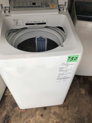 Panasonic（パナソニック） 中古/SGA-NAF7AE2/洗濯機/7.0kg/Panasonic 