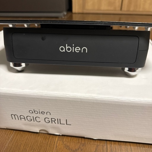12/19,23-25受渡し希望】abien MAGIC GRILL ホットプレート マジック 