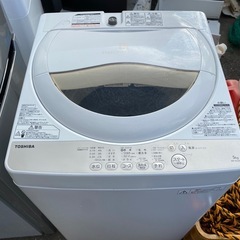 中古】今宿駅の洗濯機を格安/激安/無料であげます・譲ります｜ジモティー