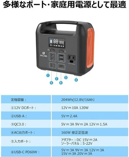 STRIDER PRO☆ウルトラブルー☆収納バッグ付き