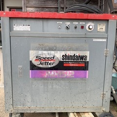 8/9取引終了】≪zyt1563ジ≫ HONDA/ホンダ ガソリンエンジン発電機