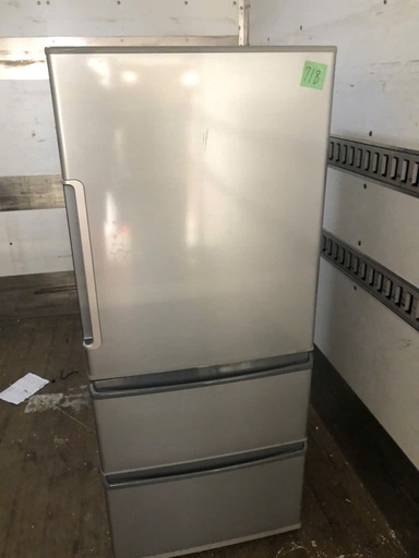 NO 720 ☆福岡市内配送設置無料☆ REFAGE リファージュ ノンフロン