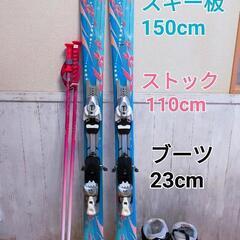 値下げ中】スノボ板のみ、スノーボード【新品】 (うさぎ) 池尻大橋の  