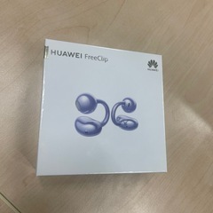 新品未開封】HUAWEI FreeClipイヤホン(パープル)