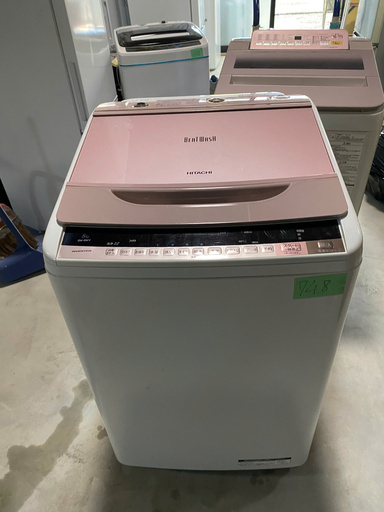 日立（HITACHI） 中古 8.0kg 全自動洗濯機 ビートウォッシュ 自動