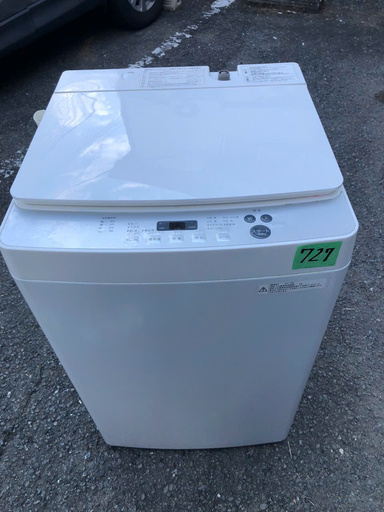 NO 738 ?福岡市内配送設置無料✨? 7kg HITACHI洗濯機 BW-70WVE3