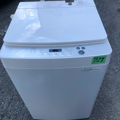 近隣配達無料　TWINBIRD縦型洗濯機 KWM-EC55 2023年 近隣配達無料 TWINBIRD縦型洗濯機 KWM-EC55 2023年