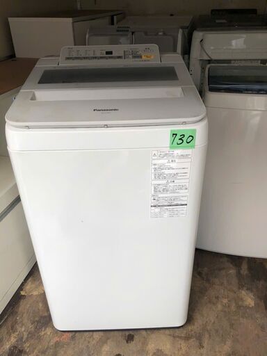 配送可能 7kg Panasonic 洗濯機 NA-F7AE5