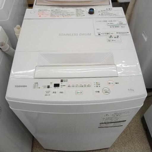 TOSHIBA 洗濯機 19年製 4.5kg TJ9088