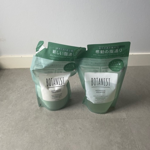 【新品】ボタニスト_シャンプー\u0026トリートメント