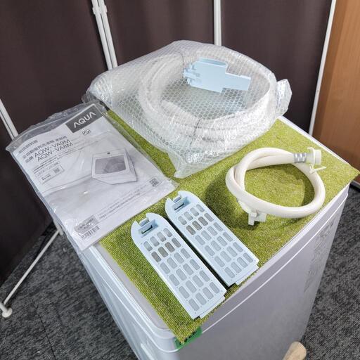 7622‼️配送設置は無料?‼️最新2022年製✨洗剤自動投入モデル