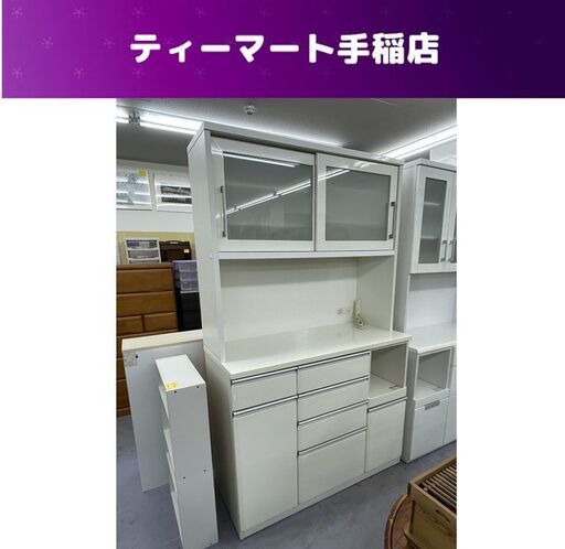 ニトリ レンジボード クリスナ 幅120ｃｍ 食器棚 キッチン収納 白 ホワイト 大型 札幌市手稲区