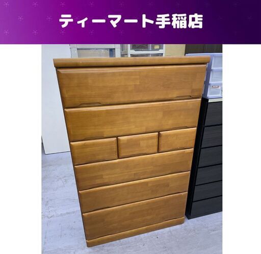 ６段チェスト ブラウン 幅88×奥行44×高さ139ｃｍ 洋服収納 タンス 箪笥 たんす 札幌市手稲区