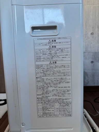 A6554【即日お取引き可能‼】ノーリツ 都市ガス用 ファンヒーター 2011