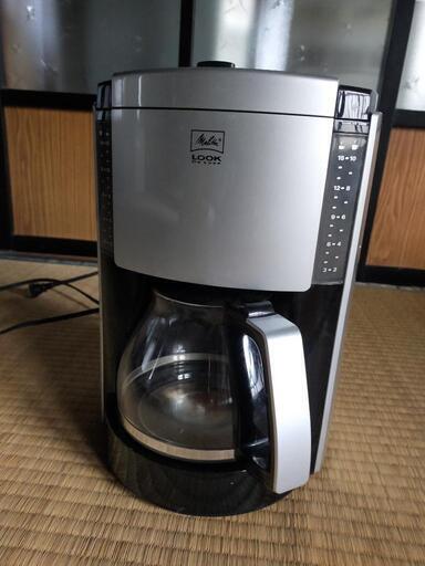 メリタ コーヒーメーカー MKM-9110 こそげ メリタ コーヒーメーカー MKM-9110 こそげ